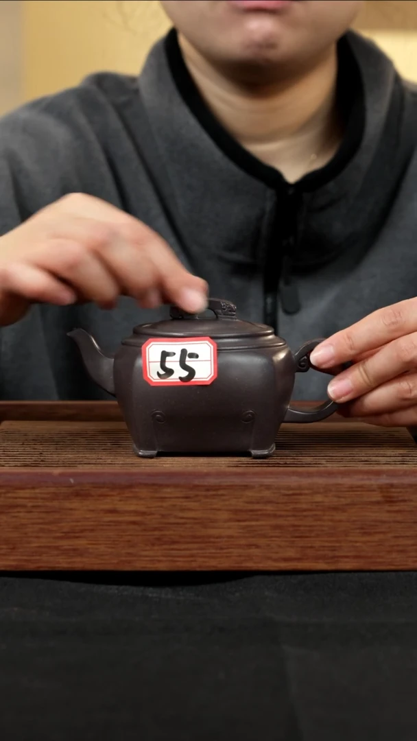 【闪购商品】紫砂茶壶紫砂壶55号