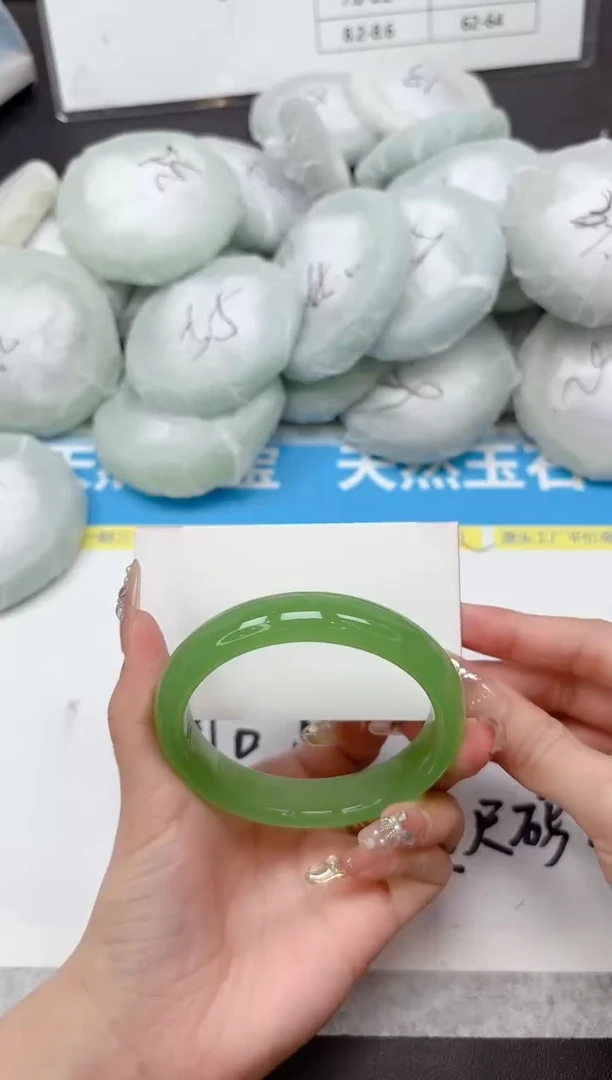 未镶嵌手镯石英质玉303-64.3