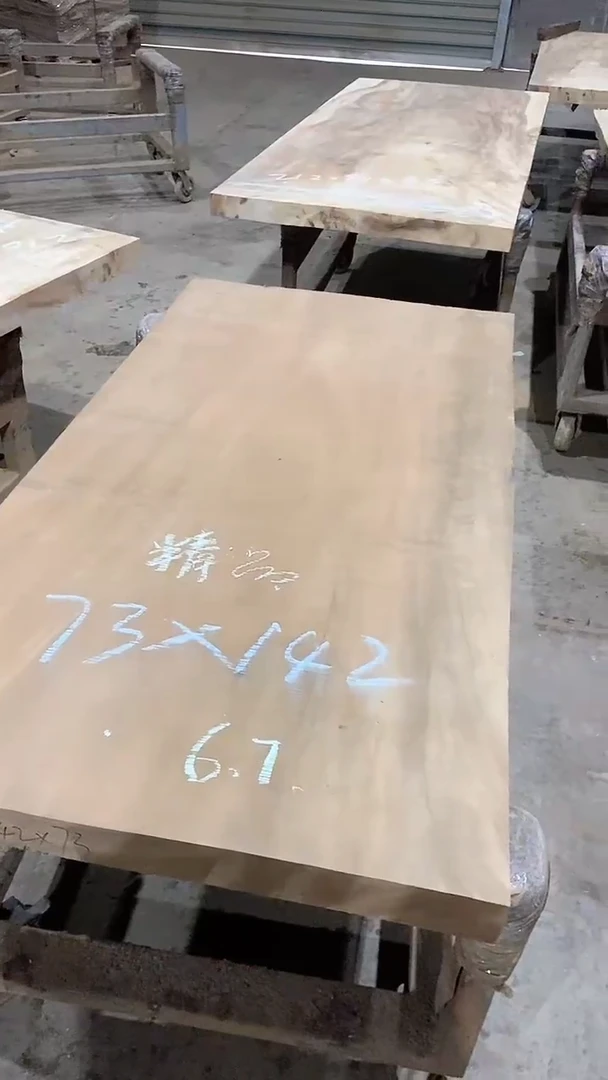 木胡桃木142-73  不包邮