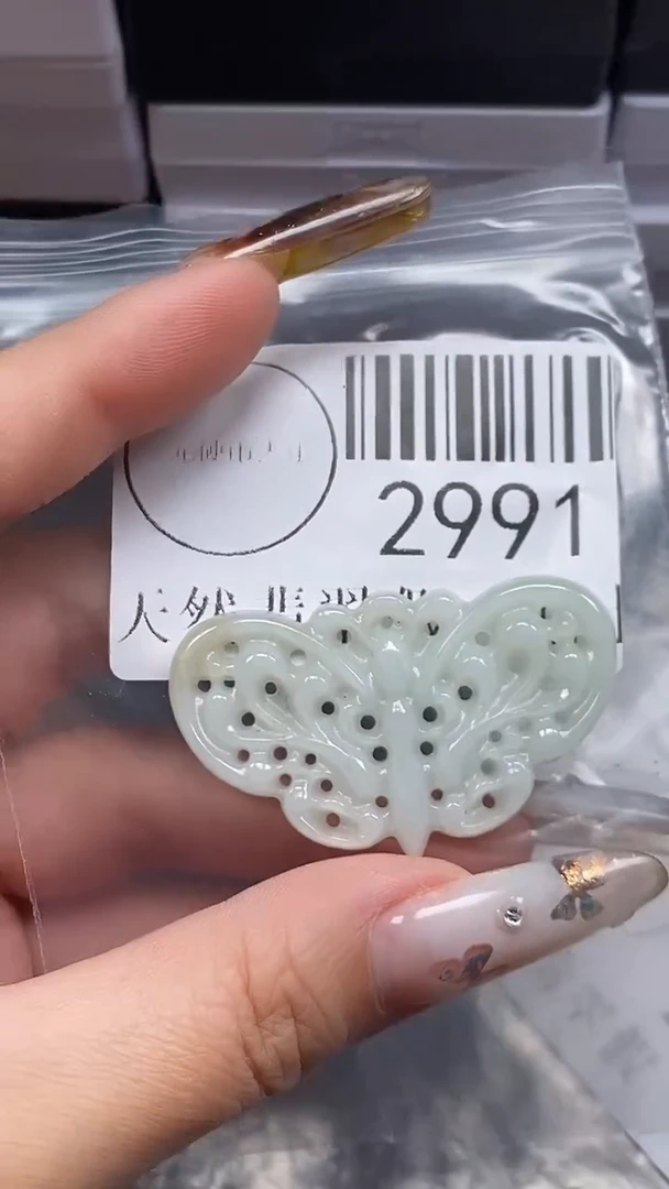 吊坠(不含链)未镶嵌翡翠2991