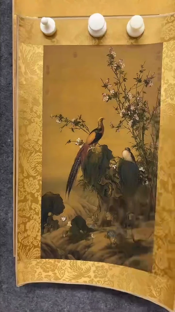 集系书画字画年画
