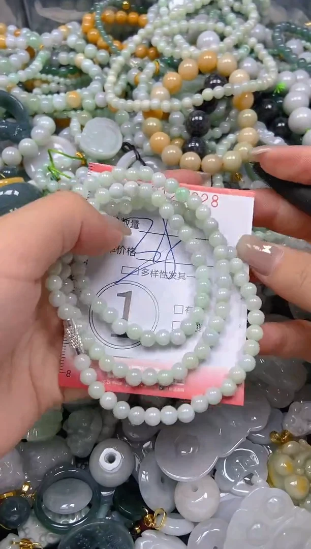 翡翠未镶嵌颈饰闪购0128028多样性发其一