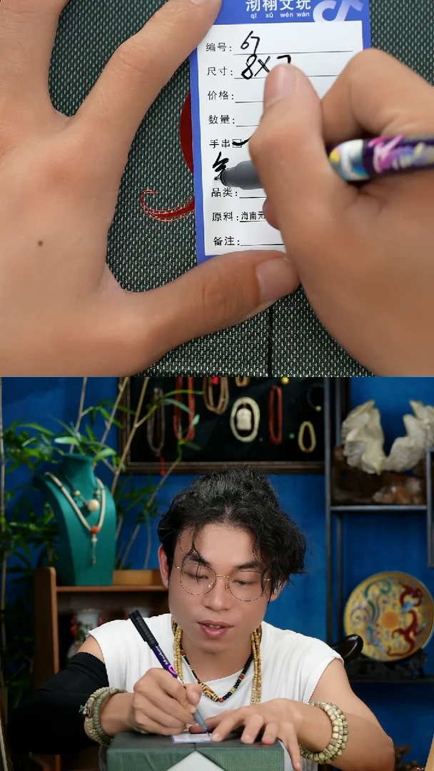 星月菩提手串67号星月菩提手串