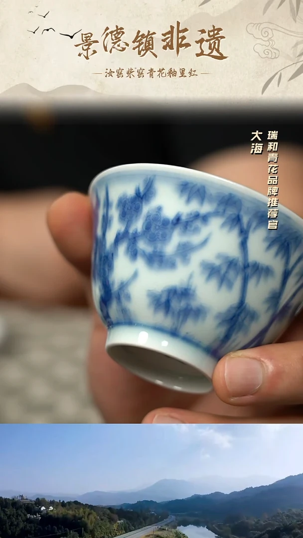 玉窑柴窑陶瓷摆件2
