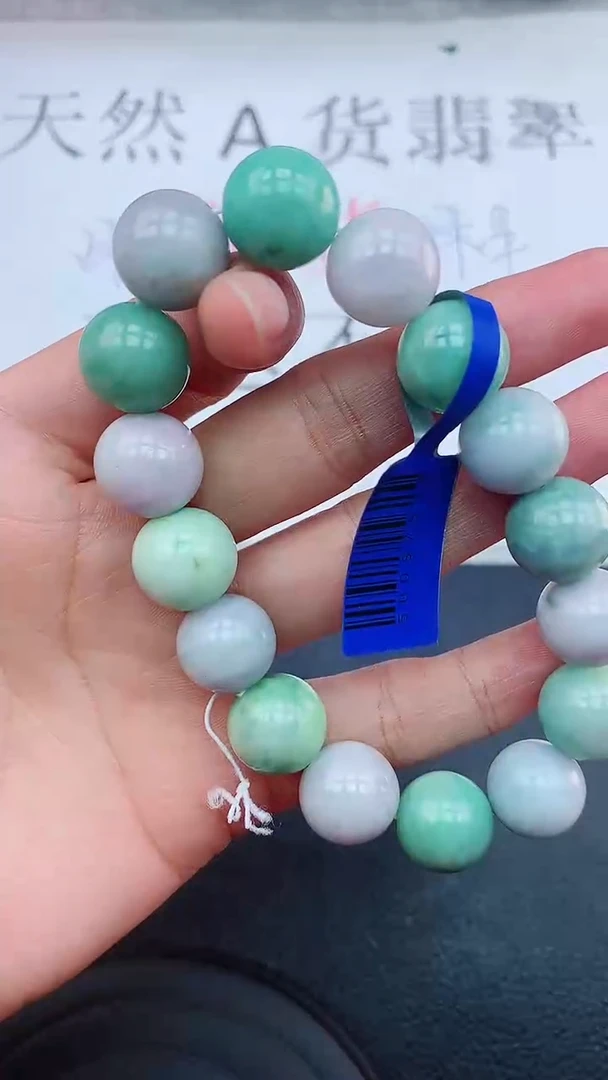 【闪购商品】翡翠手链未镶嵌111111111