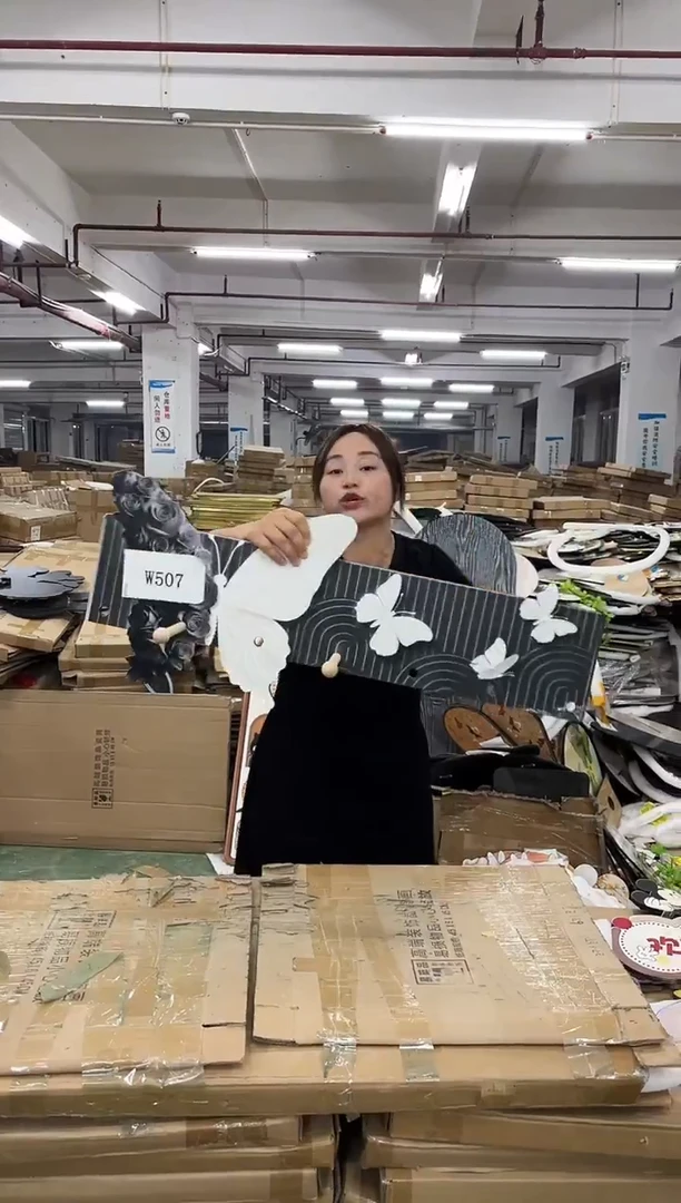 孤品微瑕朵朵闪购W507