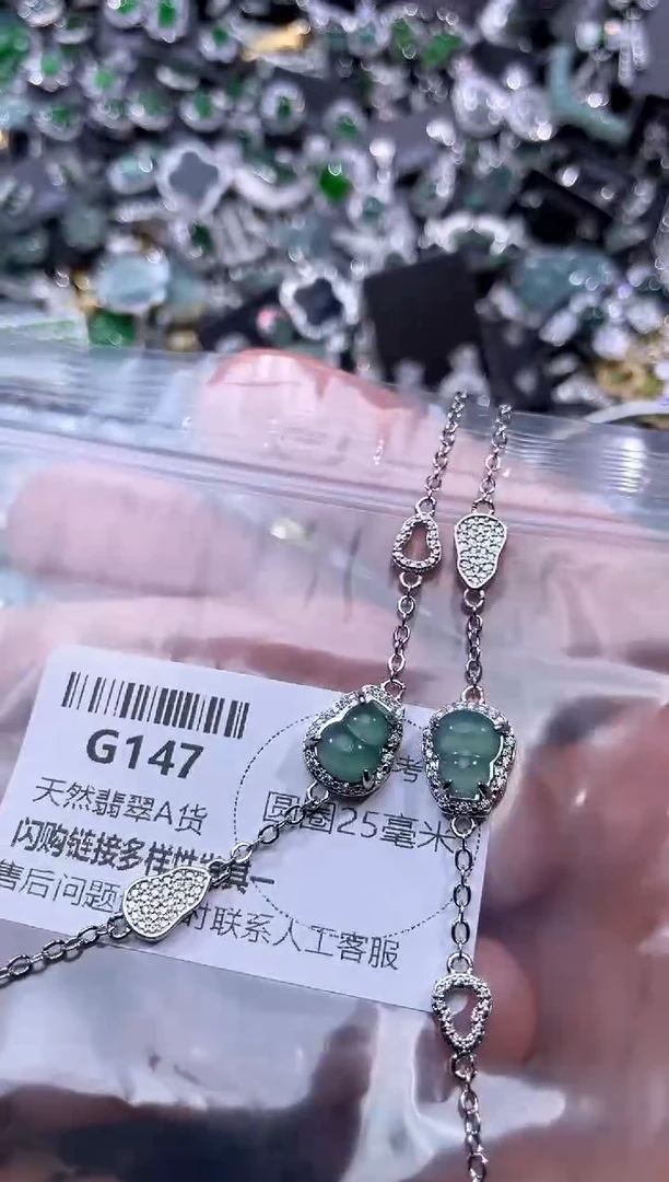 【闪购商品】翡翠颈饰未镶嵌G147手链 多样性发其一