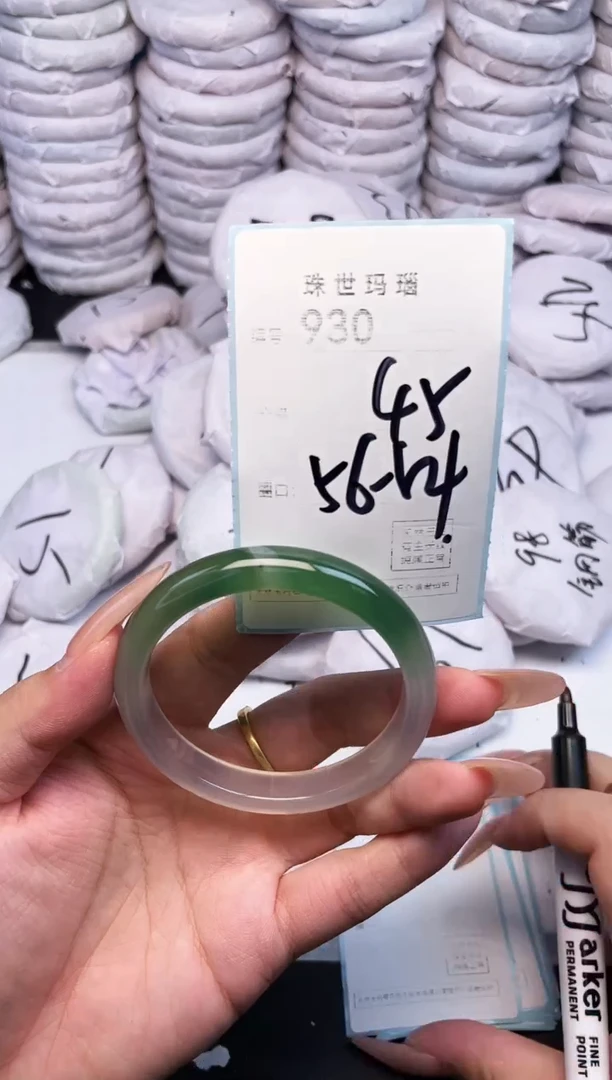 手镯玛瑙/玉髓未镶嵌930