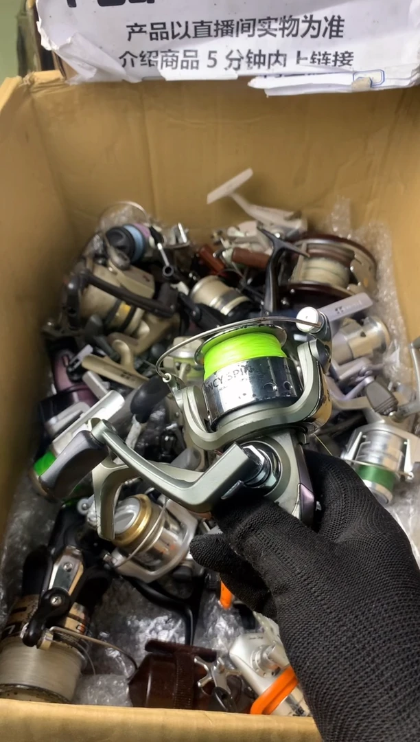 舟*枫直播间讲解为准，看清楚再下单，如有拆卸不退不换！微瑕