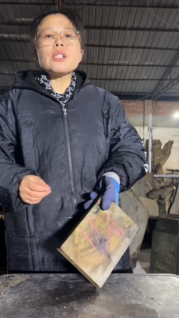 金丝楠41金丝楠小叶桢楠原材料