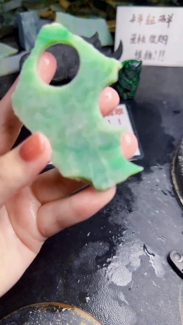 未镶嵌挂件翡翠天然翡翠055
