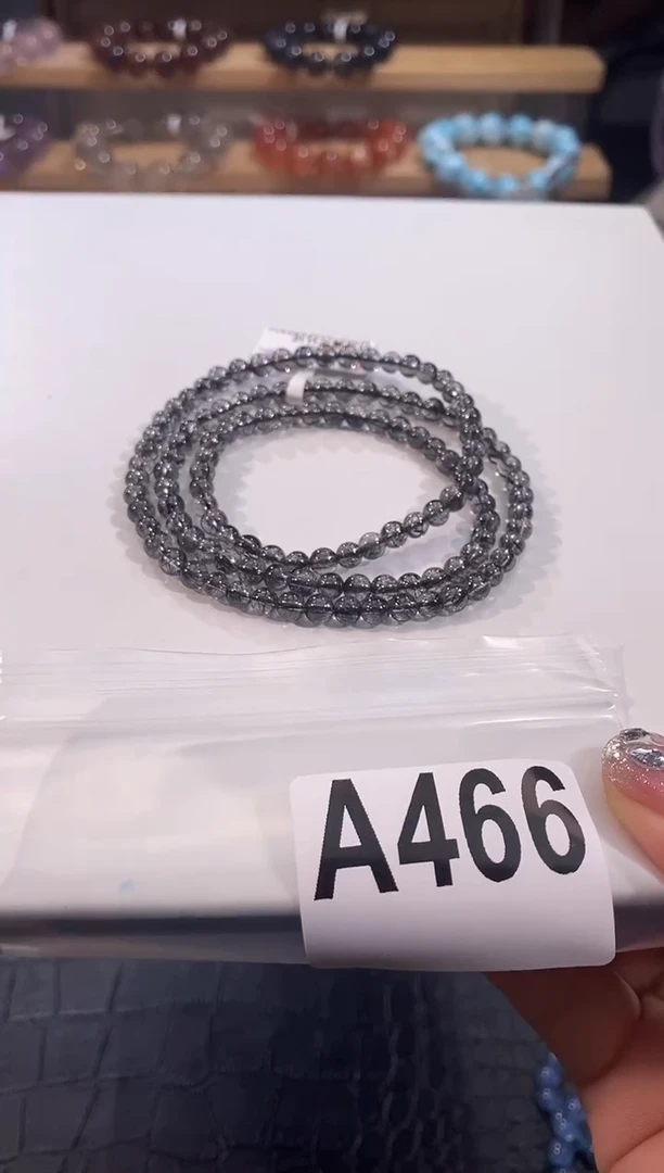 水晶手链未镶嵌A466黑发晶多圈4mm+
