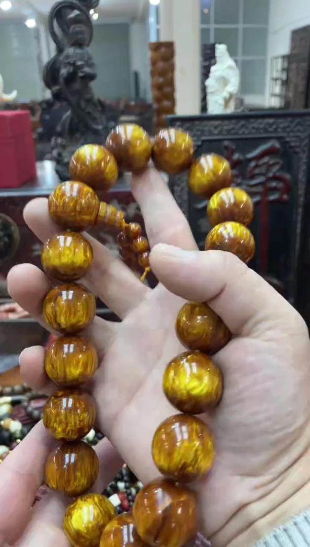 【闪购商品】木海柳手持啊啊啊