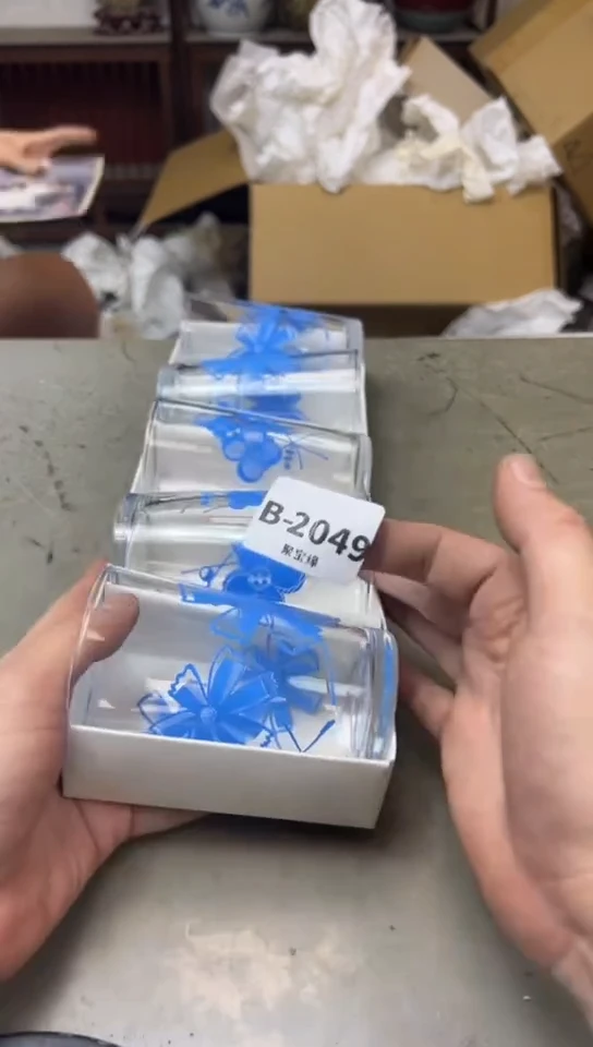 2049聚宝缘海淘精品选