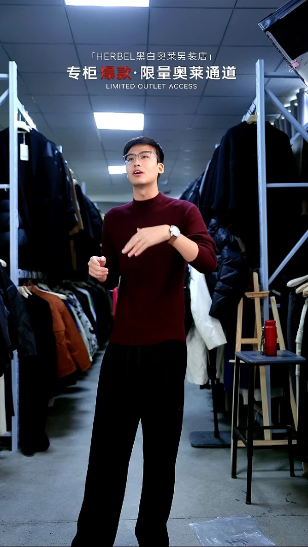 别*眠D2025夏季男士上衣裤子 微瑕介意勿拍726   XL