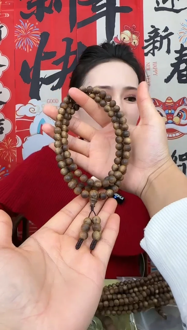 【闪购商品】沉香手串0.8圆珠多圈黄金油绿棋多样性发货