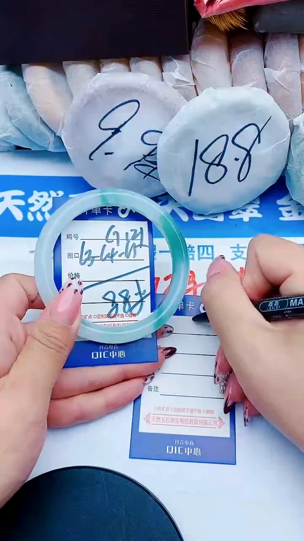 未镶嵌手镯石英质玉G121+63-64