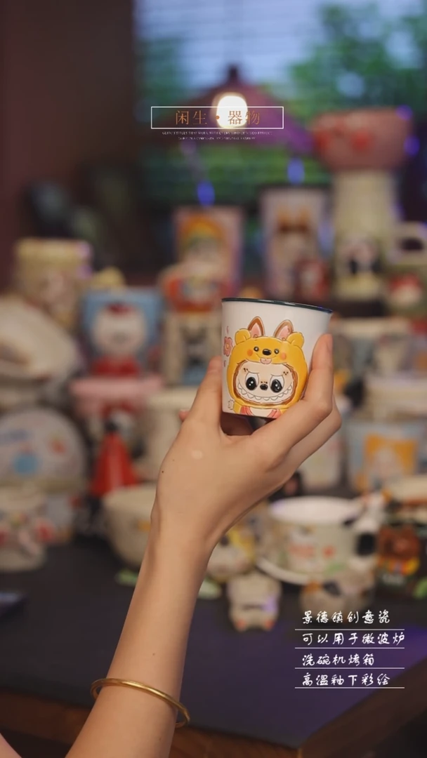 景德镇可爱设计师款陶瓷