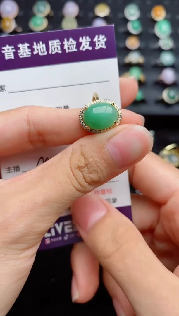 银S925镶嵌戒指翡翠...