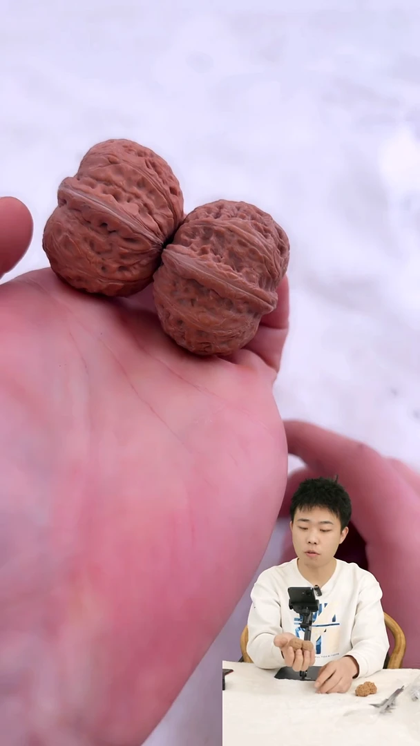 把件文玩核桃213（41)元宝文玩核桃