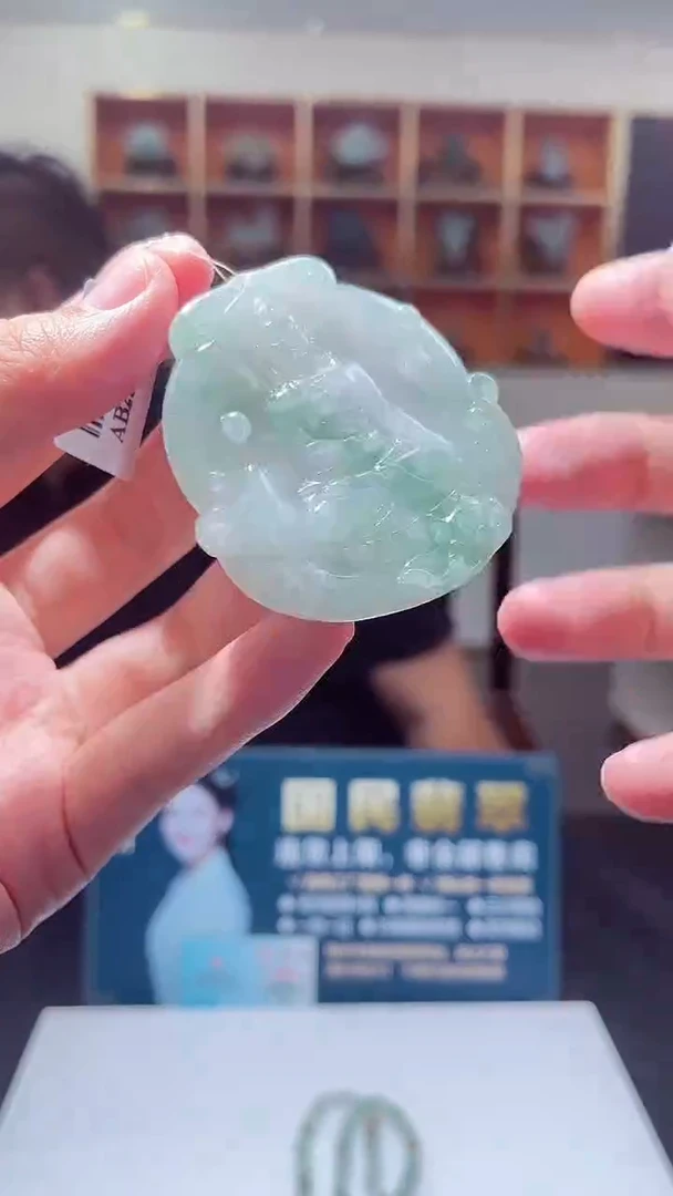 颈饰未镶嵌翡翠X-@@BSGM91918