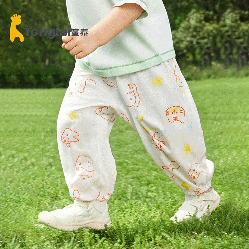 童泰宝宝莫代尔夏季防蚊裤薄款灯笼裤儿童空调裤休闲宽松裤子婴儿