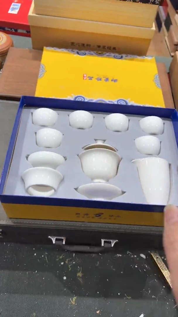 【闪购商品】杯***************