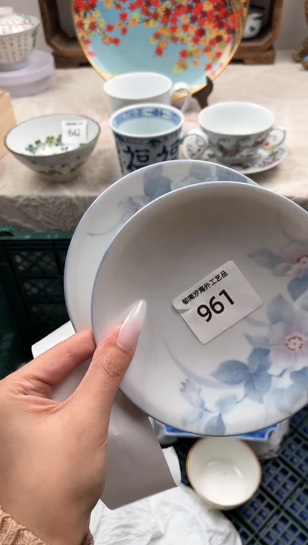 瓷片张*园D         961