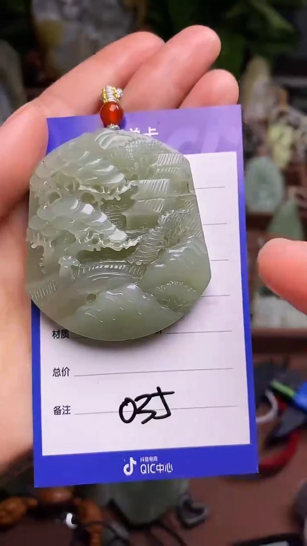 未镶嵌和田玉挂件