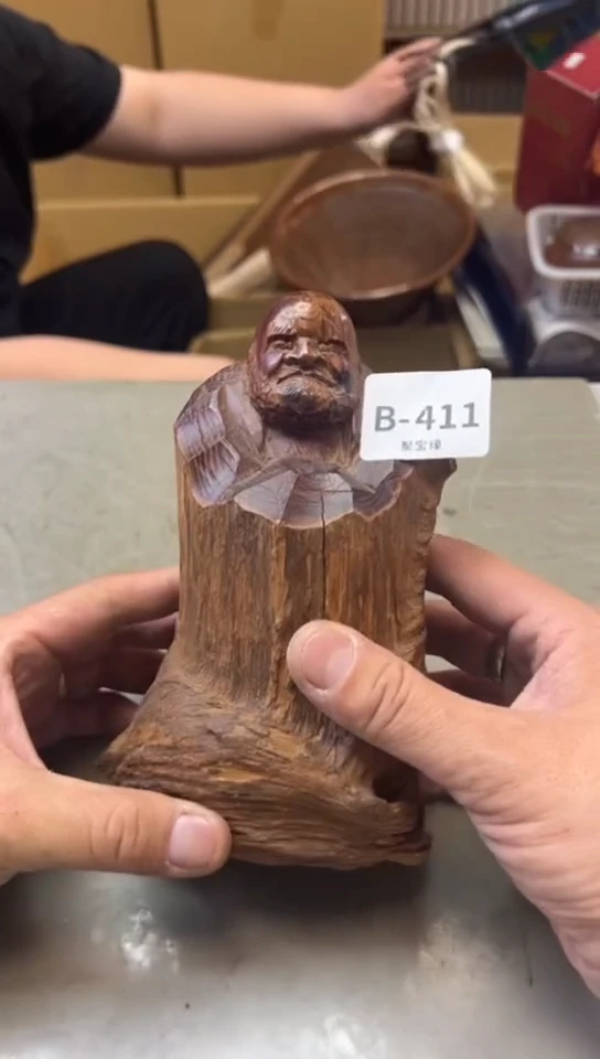 瓷片411聚宝缘一号店