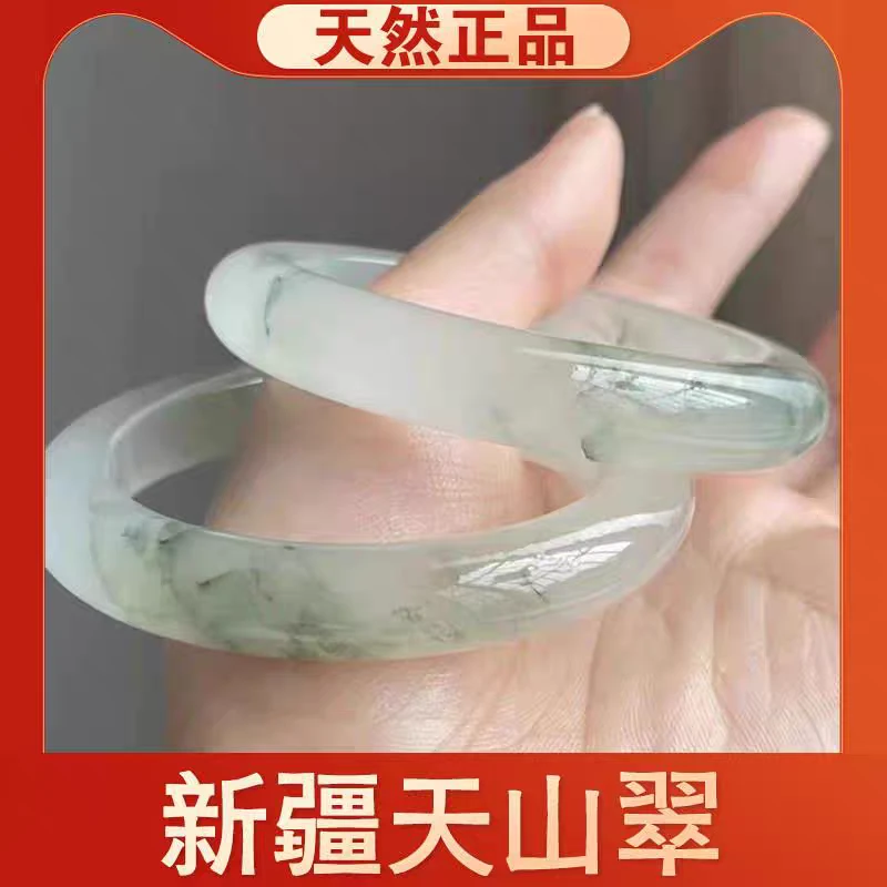 新疆天山翠玉手镯冰糯种雪翠浅翠飘花色玉镯多样性发货拍一发一