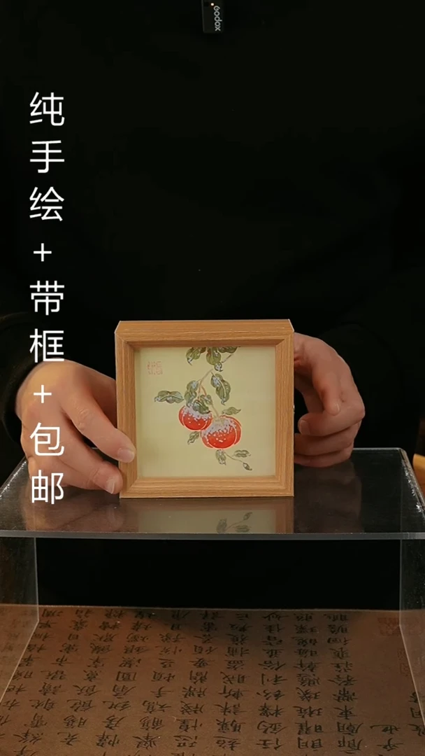 【闪购商品】国画原创纯手绘国画摆台夜灯