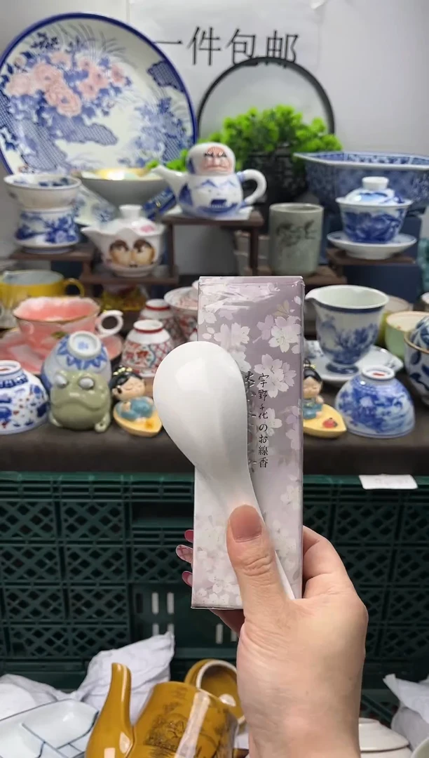 【闪购商品】小年快乐，放假清货，不压车哦