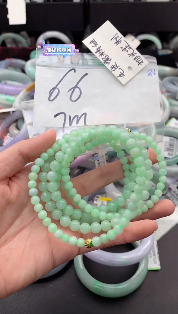 【闪购商品】定制翡翠未镶嵌毛货需精细抛光+多样性拍1发1