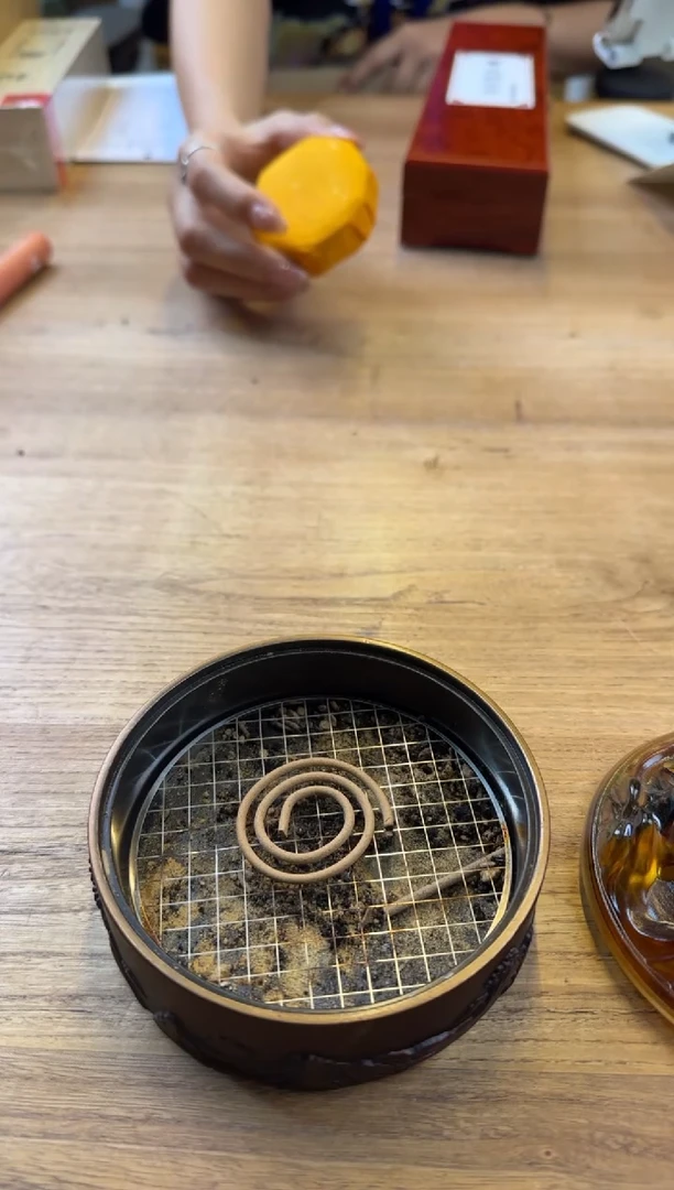 线香12号 组合炉+粉