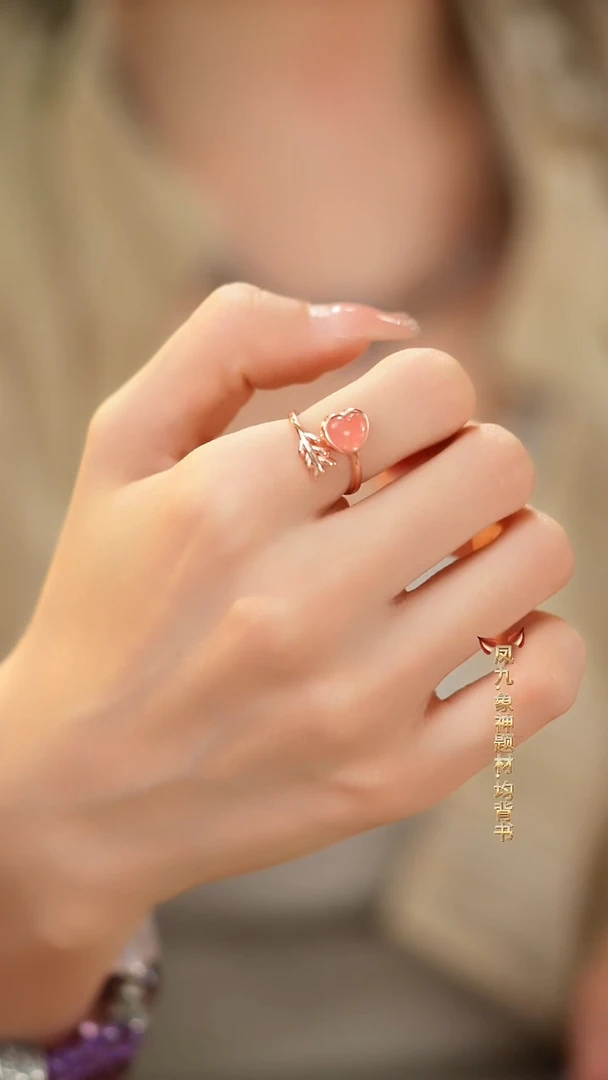未镶嵌菱锰矿（红纹石）戒指DIY多样式随机发一