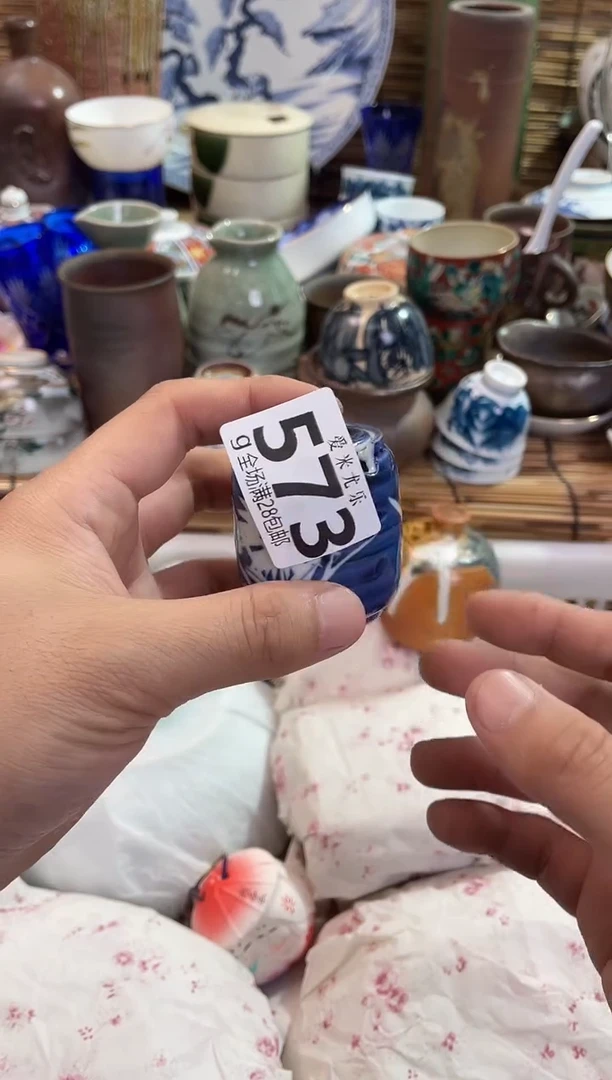 J****?全场满28包邮，陶瓷茶具瓷器