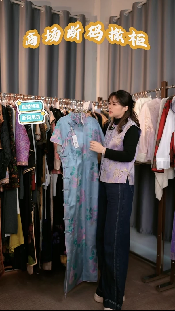 G73 3L码 新中式国风