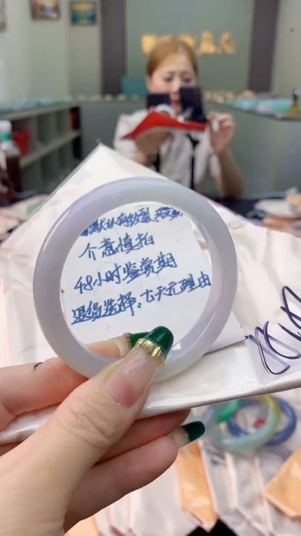 未镶嵌手镯翡翠0802084554