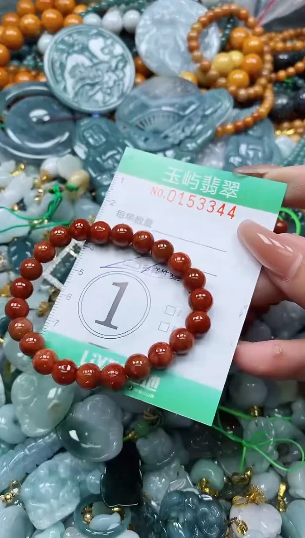 翡翠未镶嵌颈饰闪购0153344多样性发其一