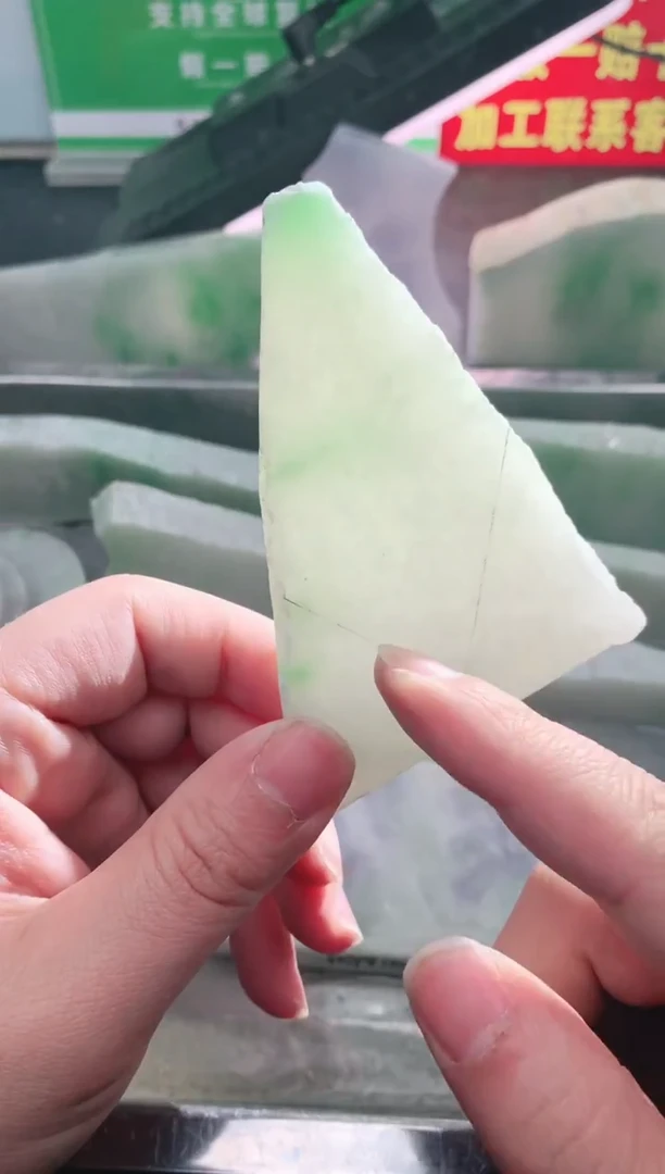 裸石翡翠翡翠多样性发货39