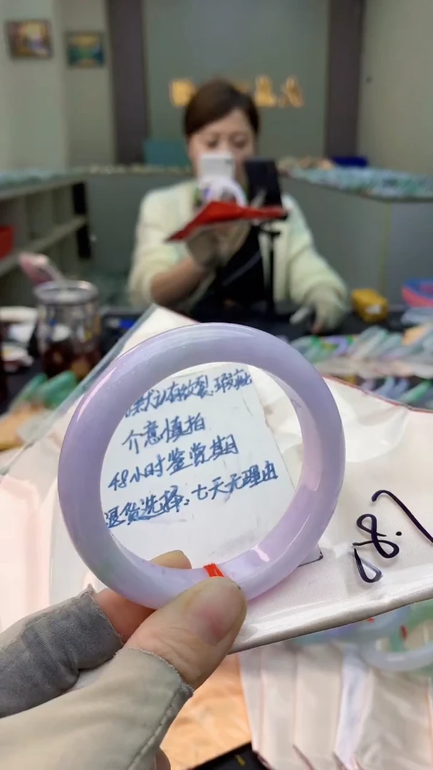 未镶嵌手镯翡翠0718716799