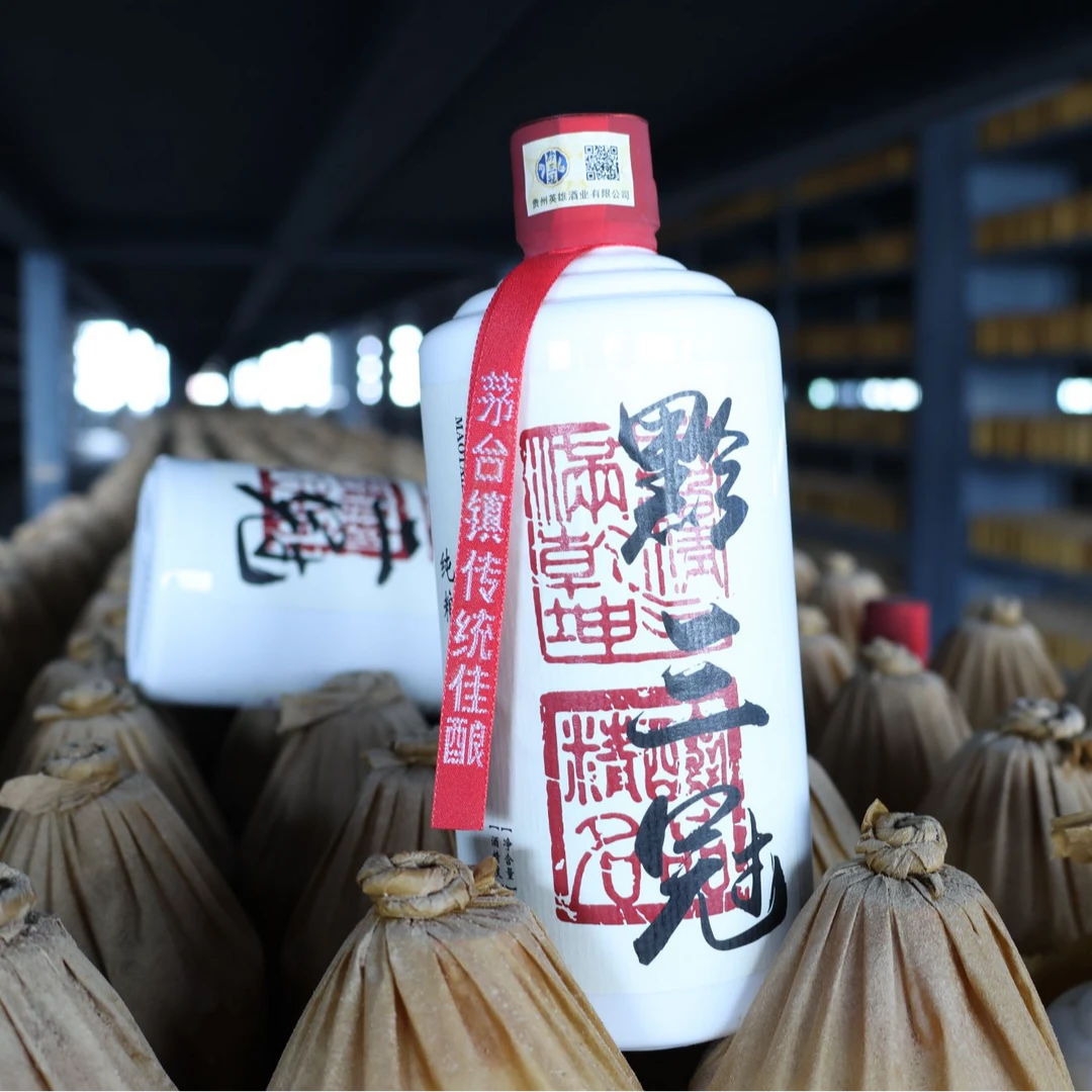 黔三冠精酿 53度酱香型白酒大曲坤沙工艺纯粮酿造回味悠长53度500