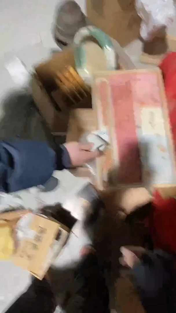 千**青480中古美术艺术品