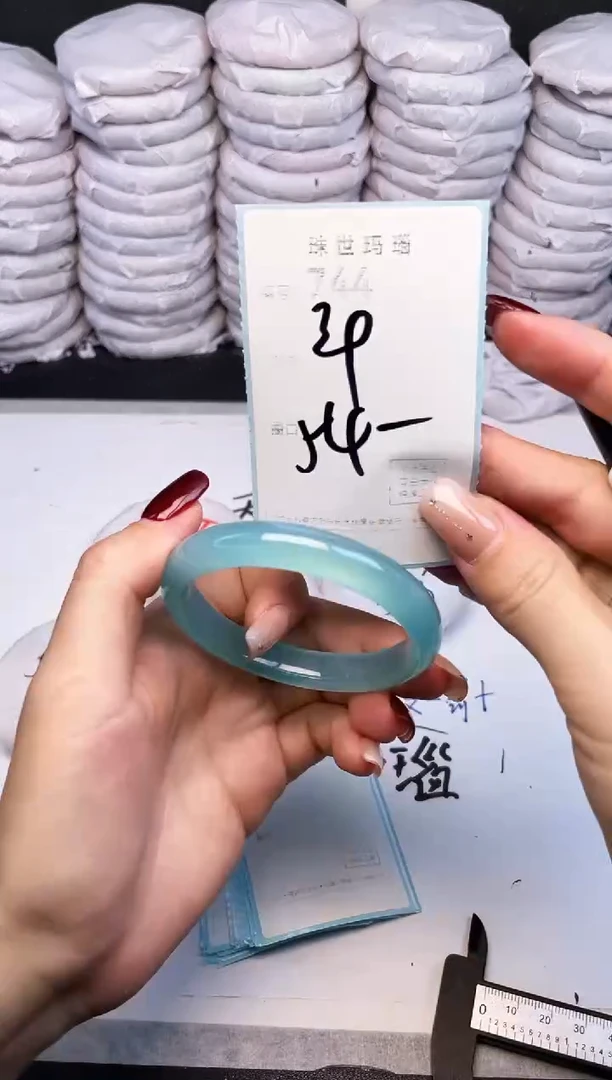 手镯玛瑙/玉髓未镶嵌744