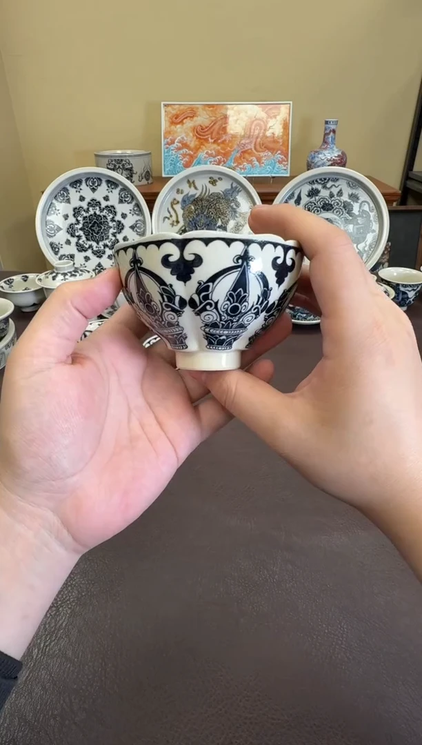 二号釉金刚杵纹天目盏