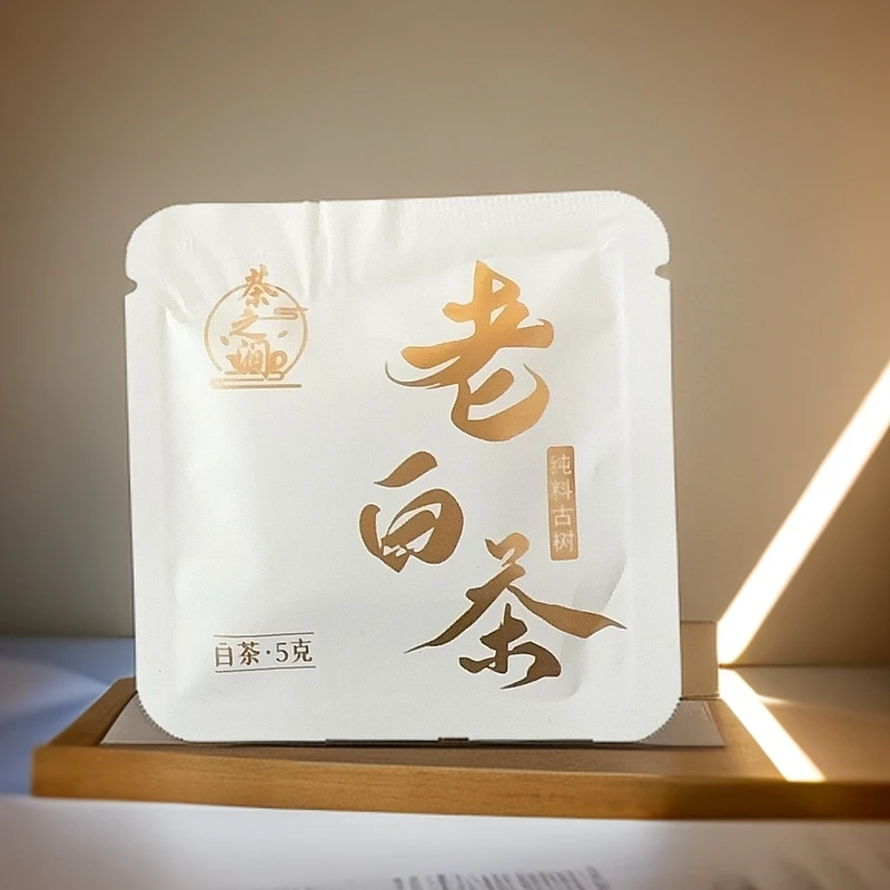 【四川关支书】老白茶 古树纯料云南普洱白茶