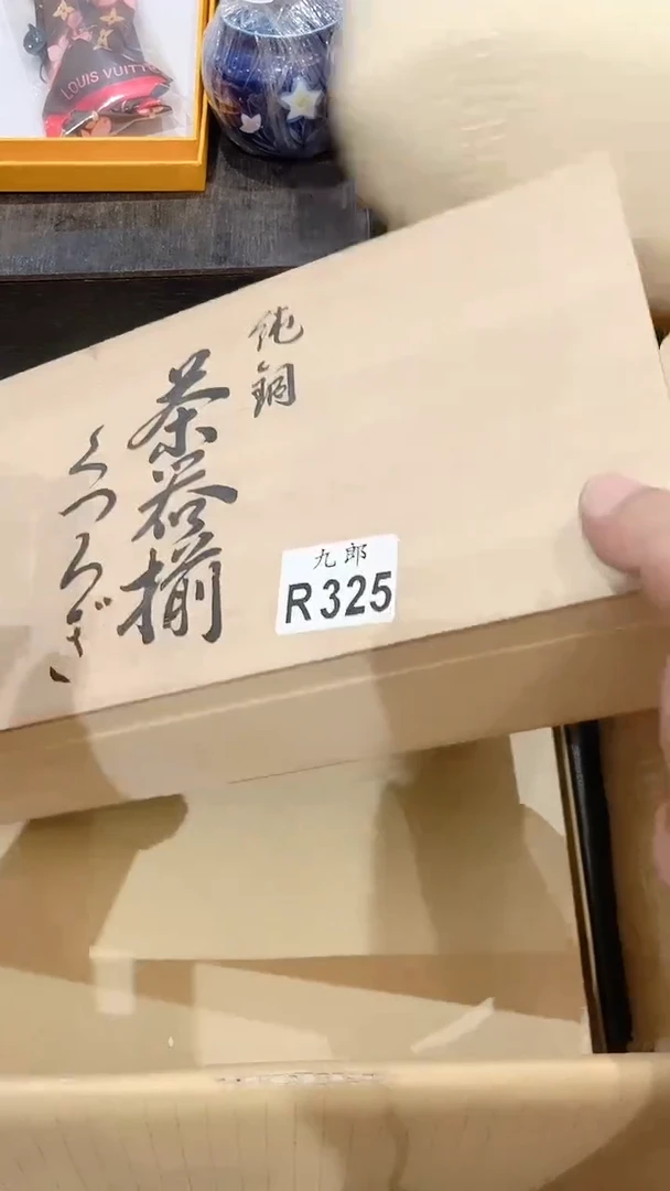 瓷片胖***5+325胖丫525胖丫525胖丫525