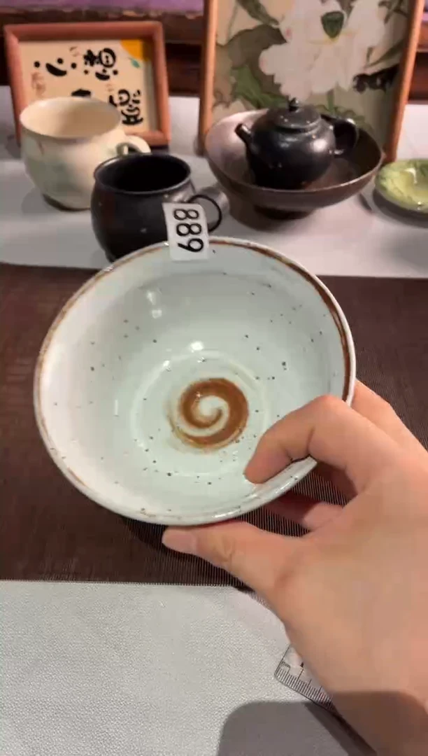 瓷器摩****风889  白麻点小碗4个