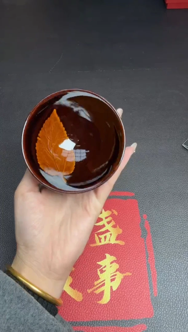 茶盏修光明上玺国瓷40